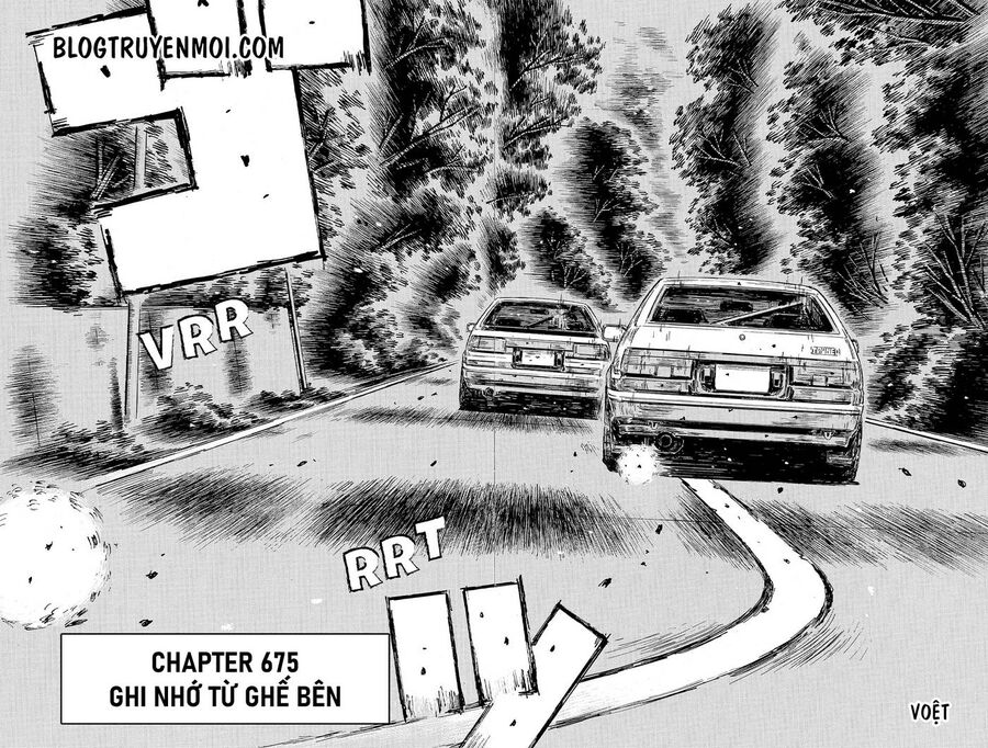 Ký Tự D Chapter 675 - 4