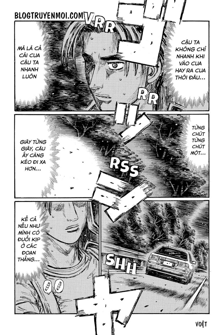Ký Tự D Chapter 675 - 6