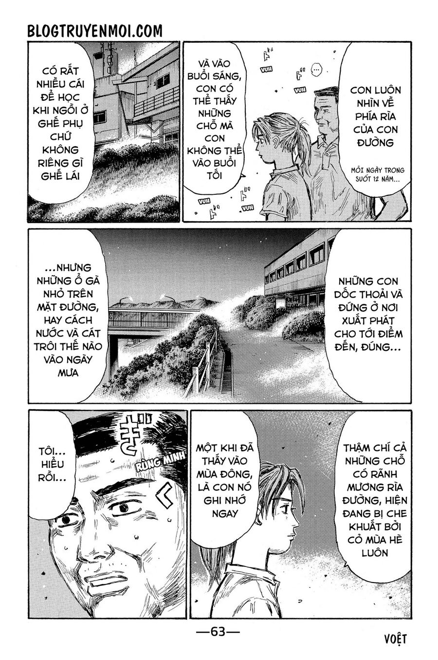 Ký Tự D Chapter 675 - 10