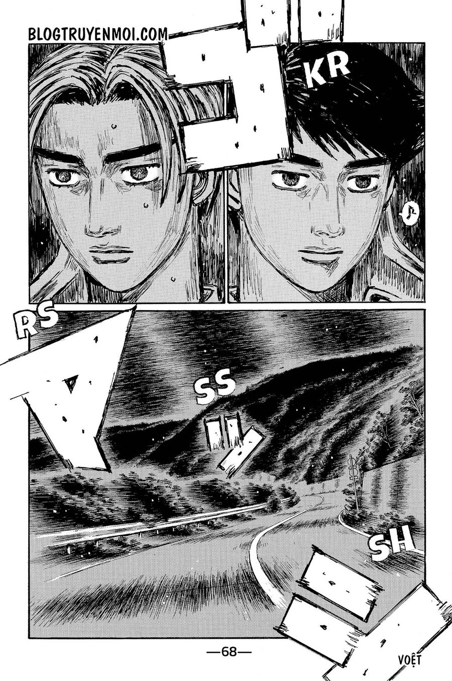 Ký Tự D Chapter 676 - 5
