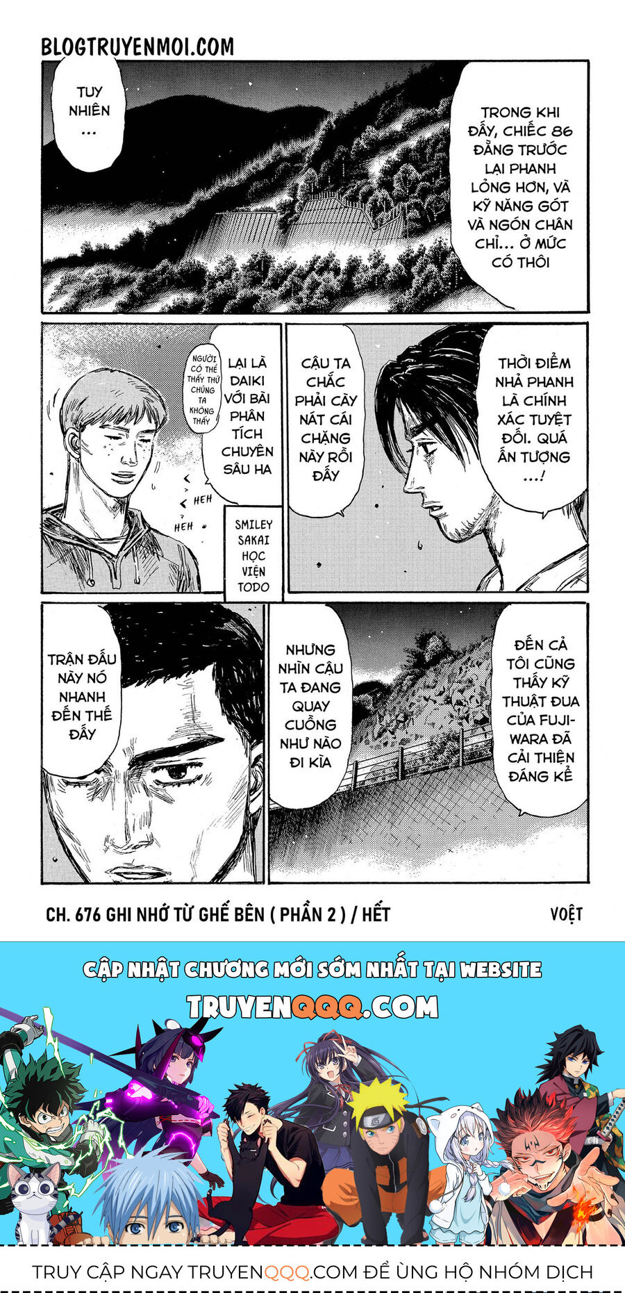 Ký Tự D Chapter 676 - 10