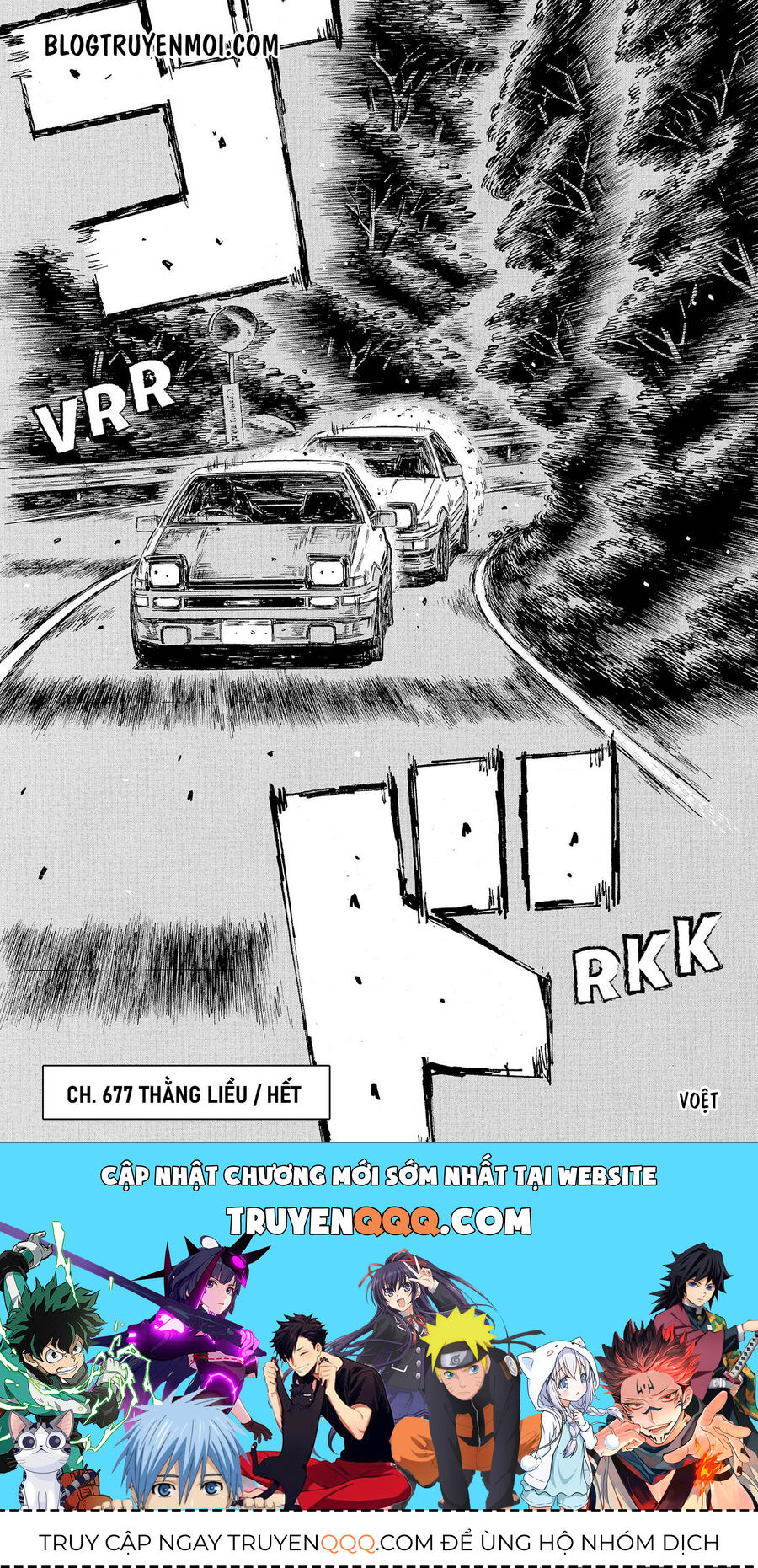 Ký Tự D Chapter 677 - 11