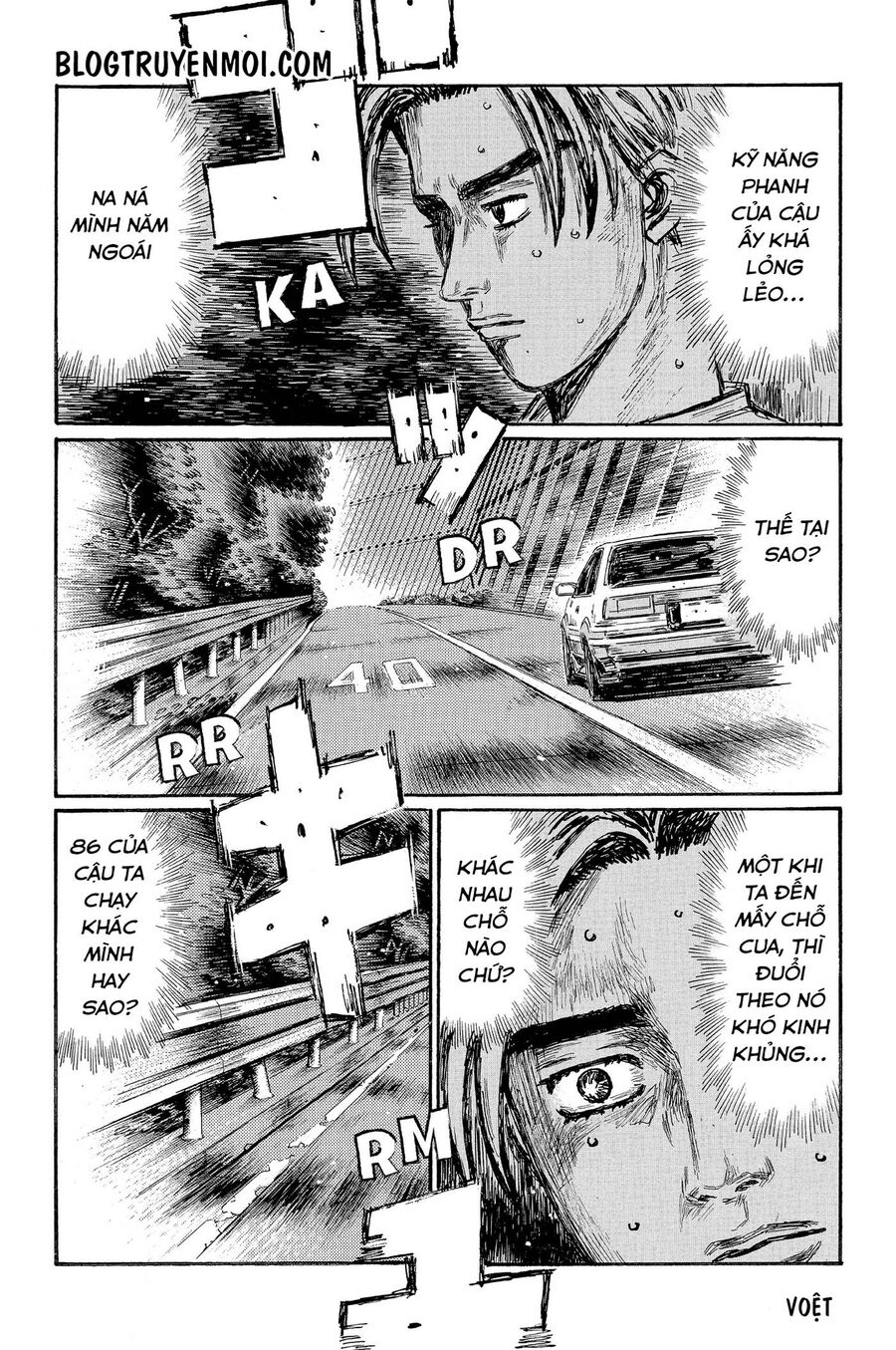 Ký Tự D Chapter 677 - 5