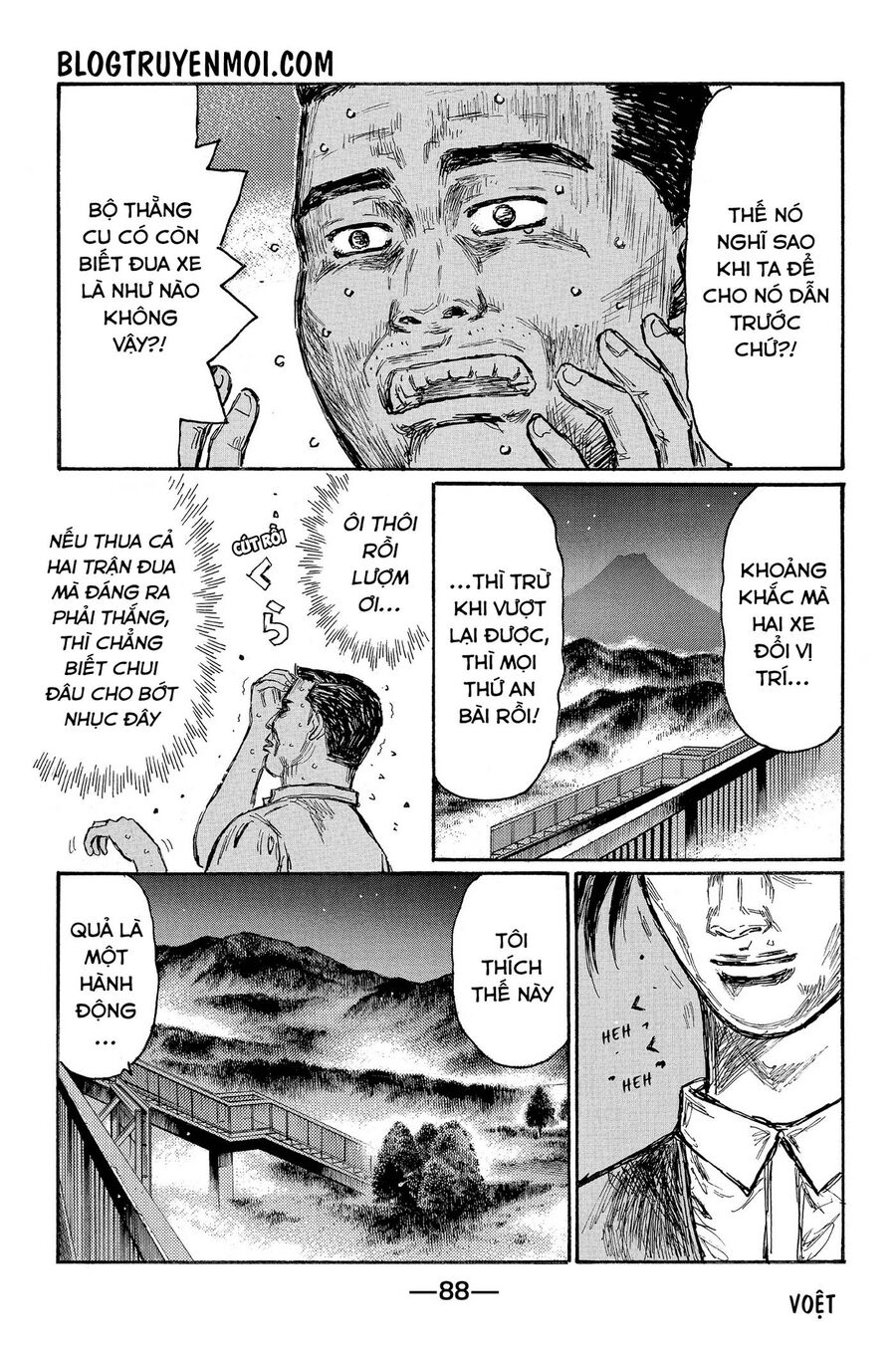 Ký Tự D Chapter 678 - 7