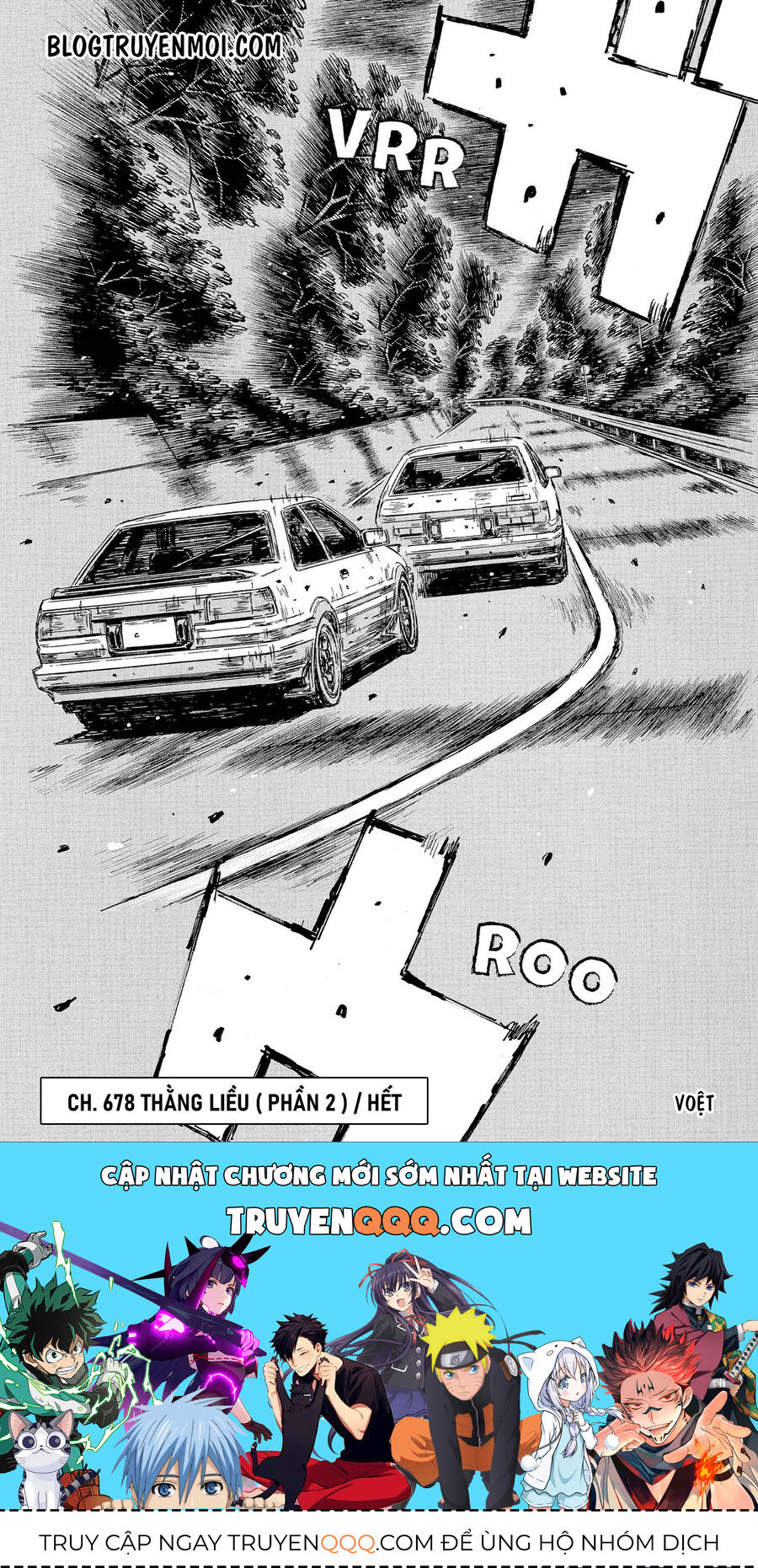Ký Tự D Chapter 678 - 10