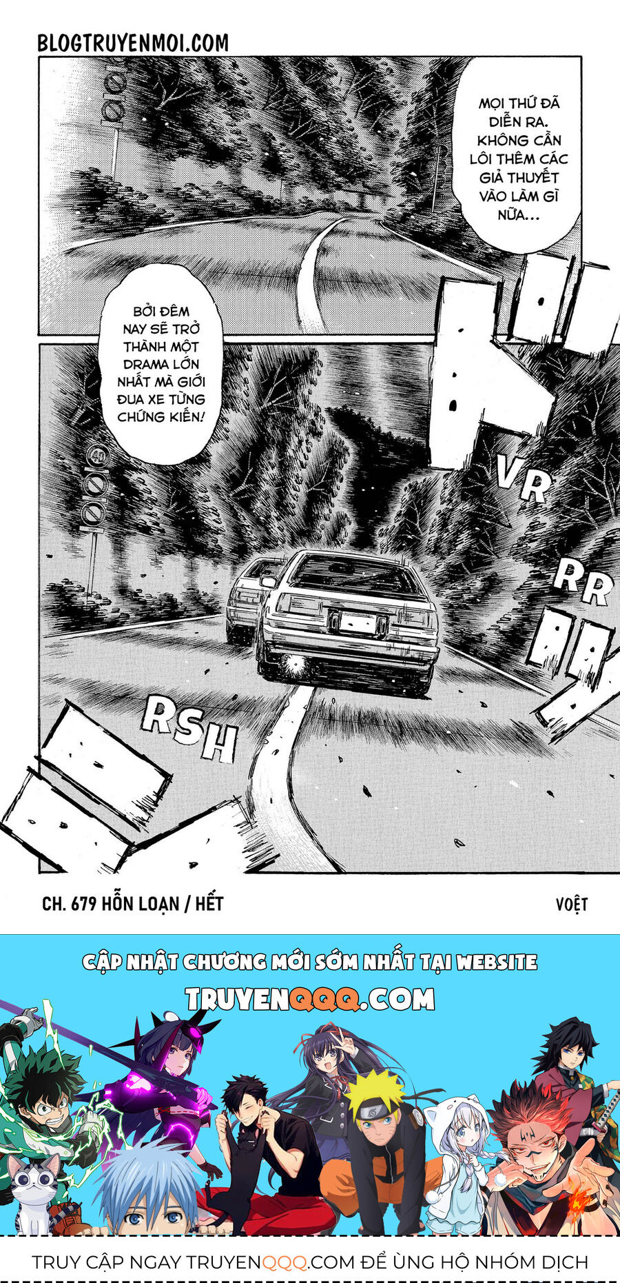 Ký Tự D Chapter 679 - 9