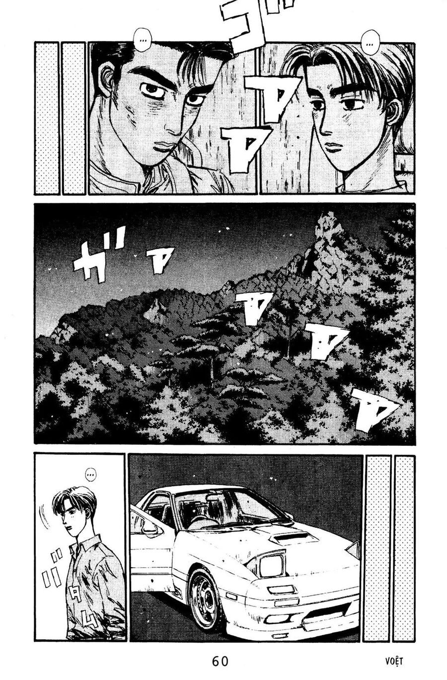 Ký Tự D Chapter 68 - 10