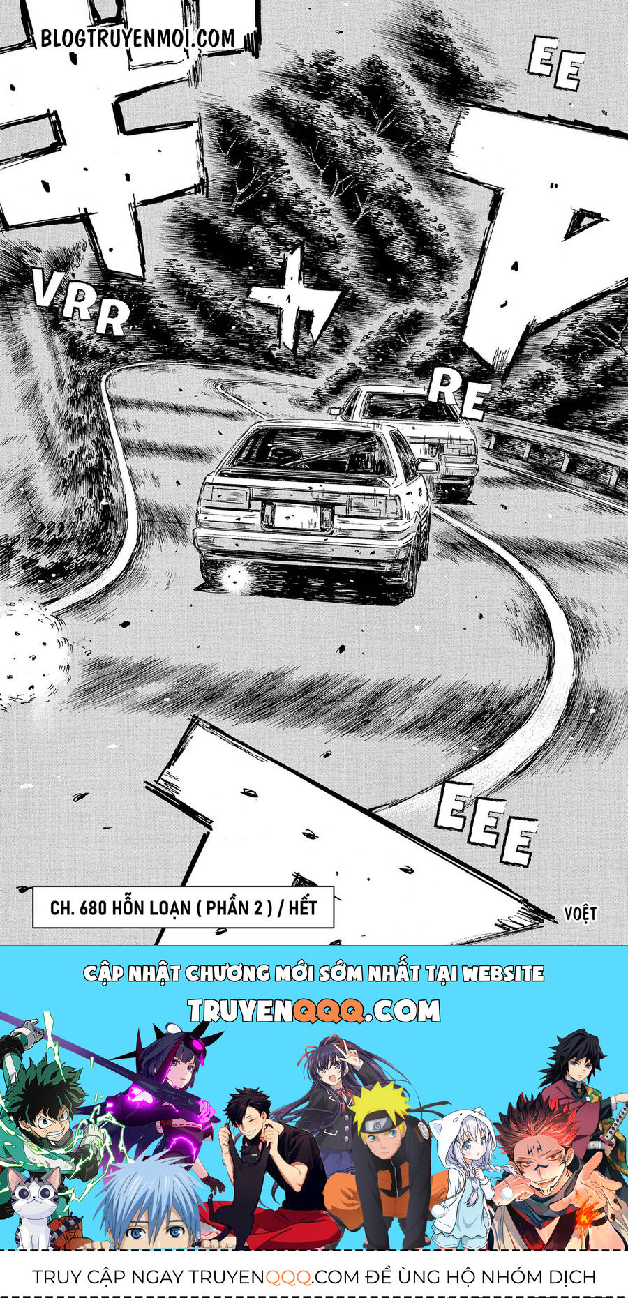 Ký Tự D Chapter 680 - 11