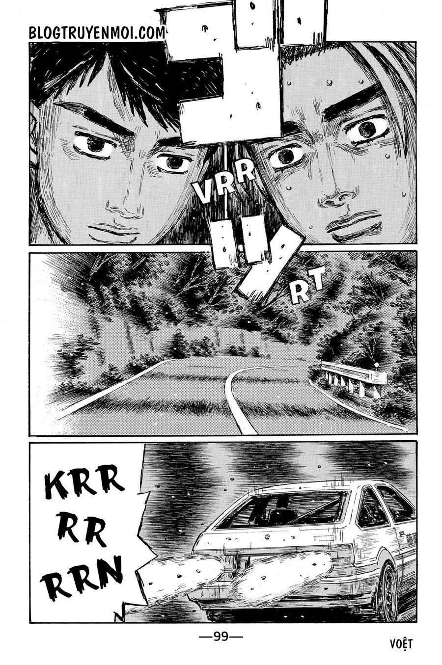 Ký Tự D Chapter 680 - 3