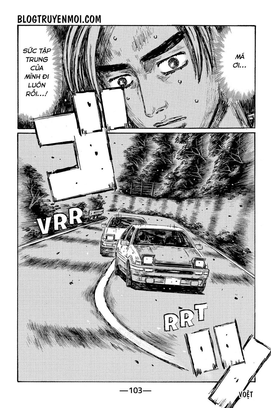 Ký Tự D Chapter 680 - 6