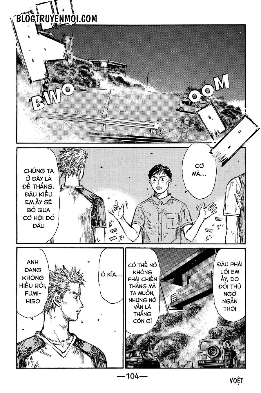 Ký Tự D Chapter 680 - 7