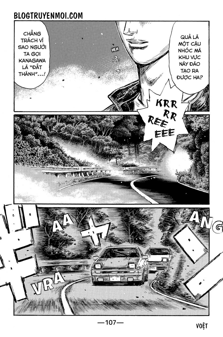 Ký Tự D Chapter 680 - 10