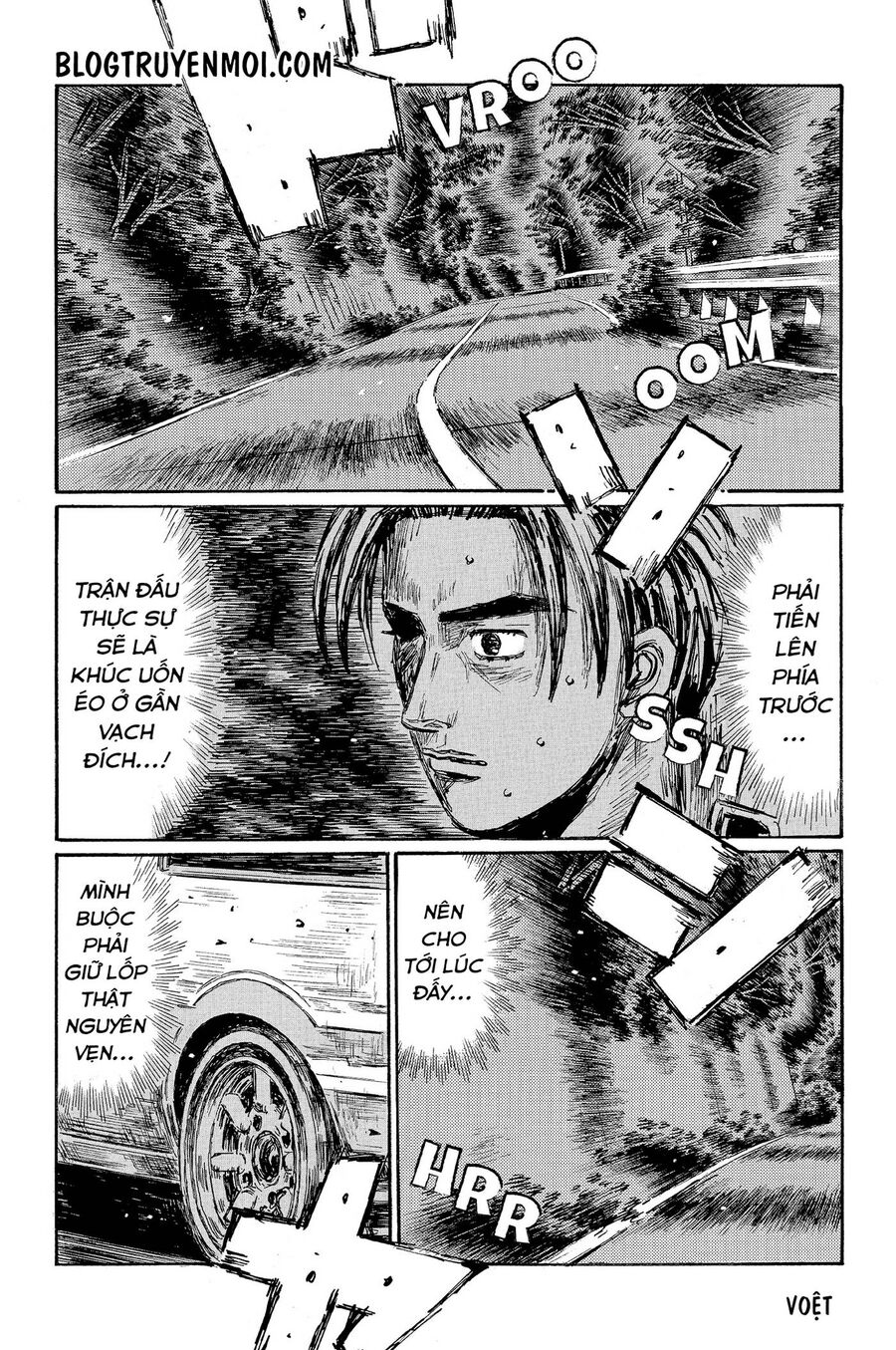 Ký Tự D Chapter 681 - 5