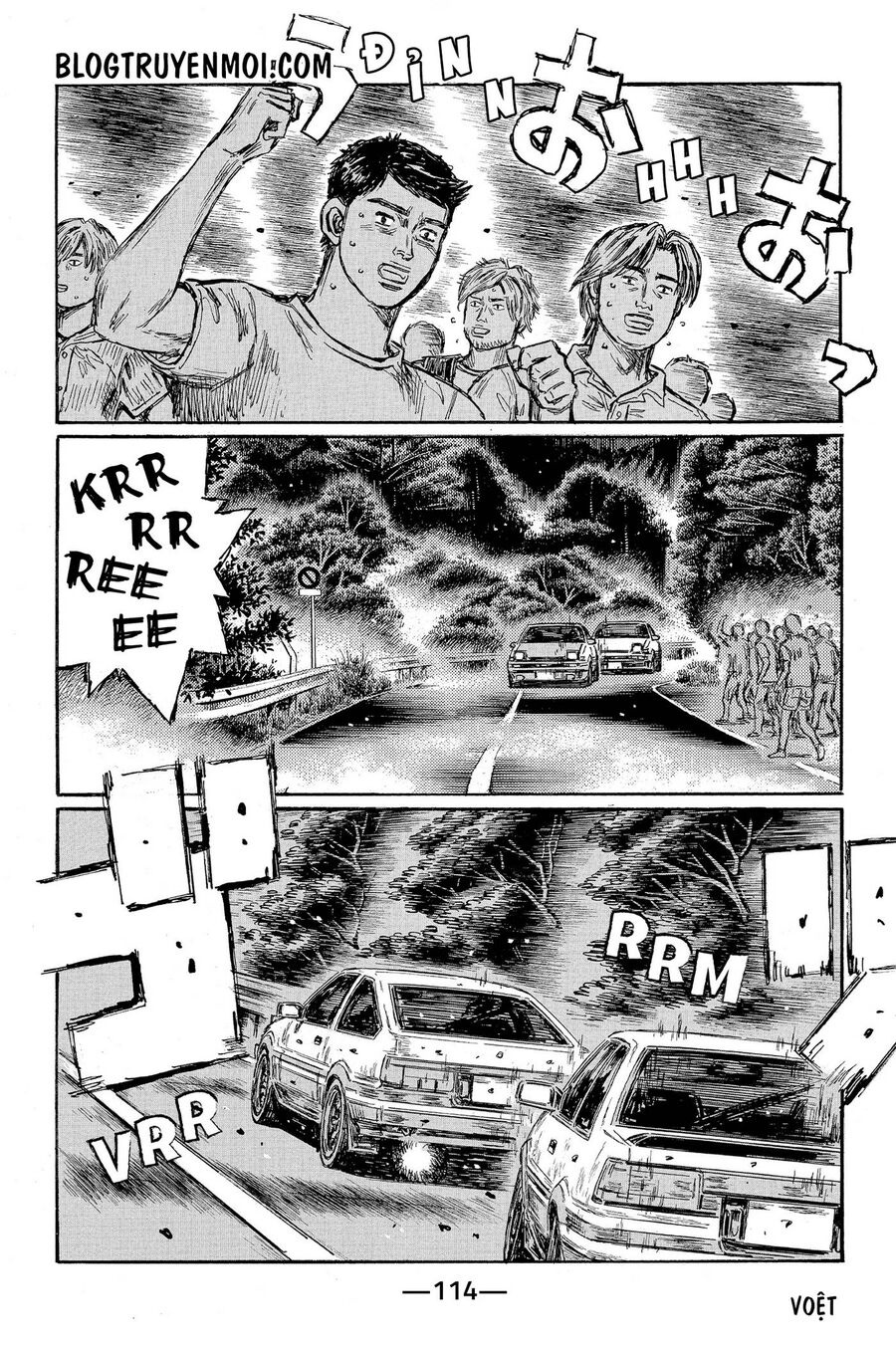 Ký Tự D Chapter 681 - 7