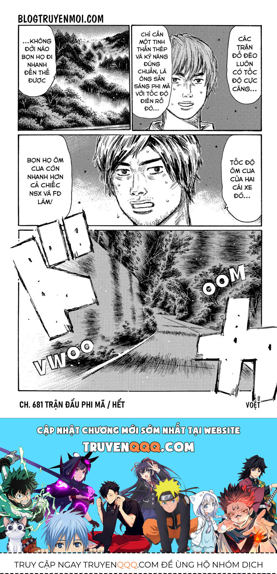 Ký Tự D Chapter 681 - 9