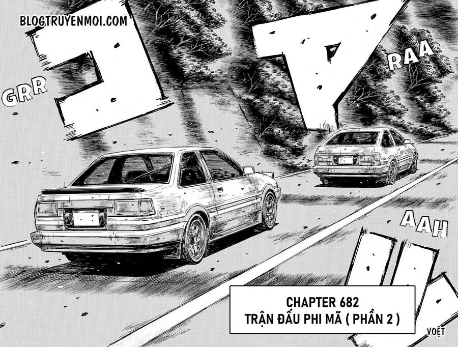Ký Tự D Chapter 682 - 4
