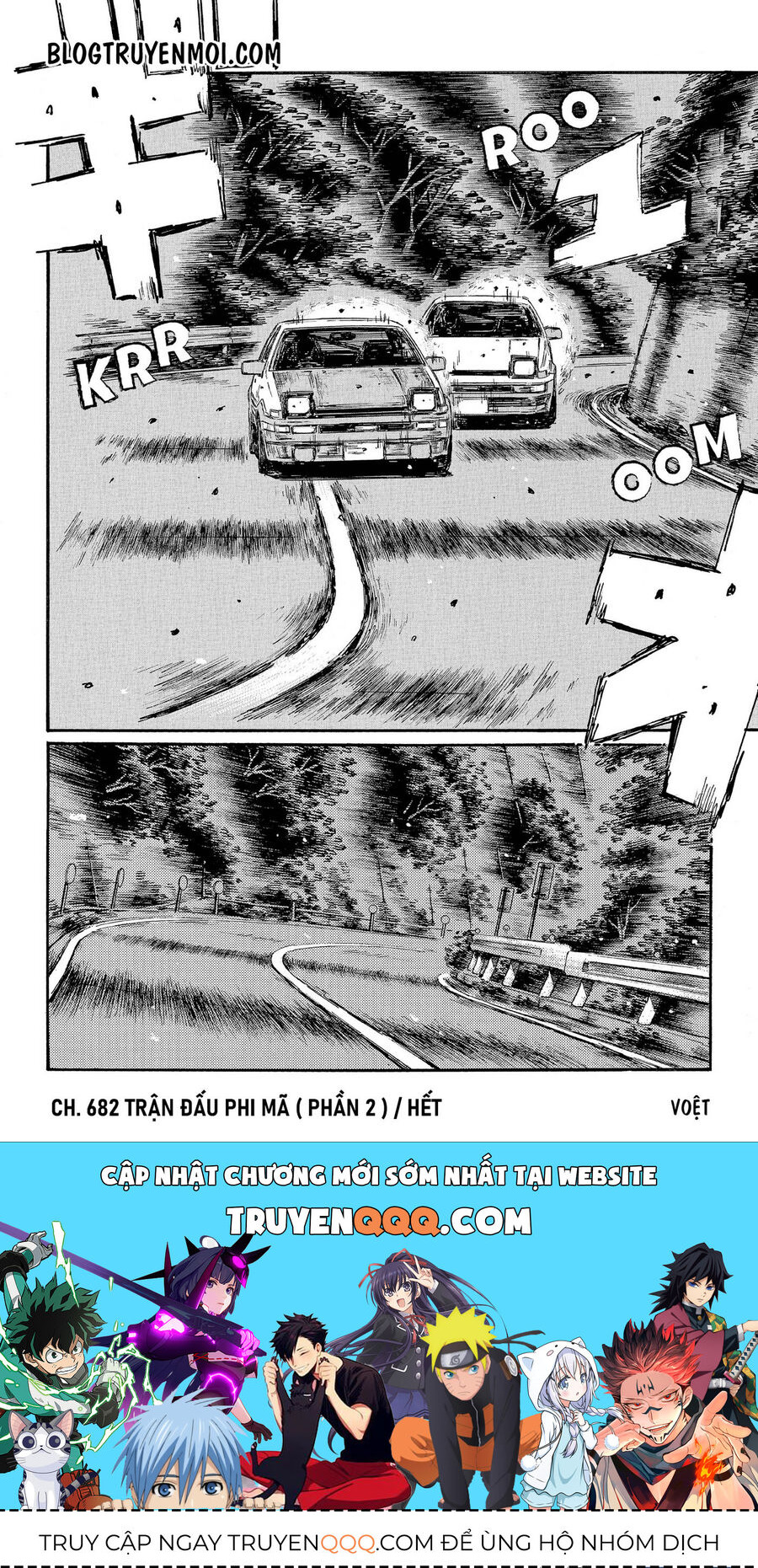 Ký Tự D Chapter 682 - 9