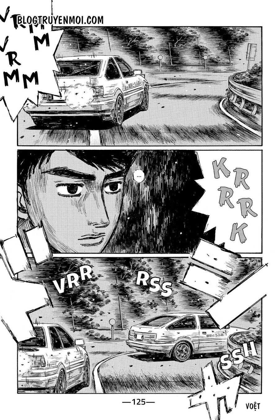 Ký Tự D Chapter 683 - 3