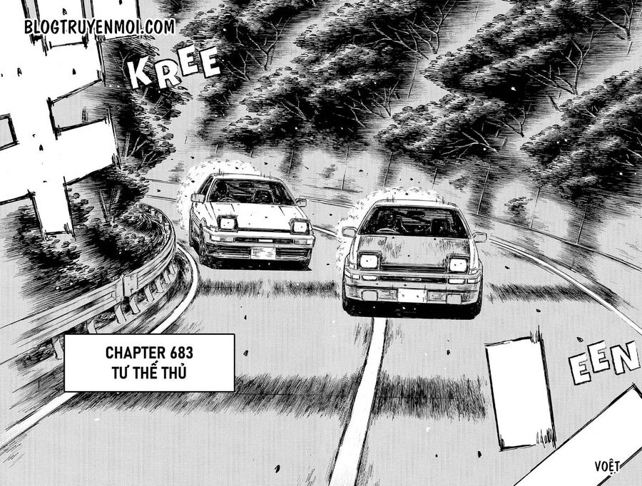 Ký Tự D Chapter 683 - 4