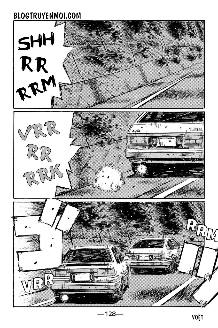 Ký Tự D Chapter 683 - 5
