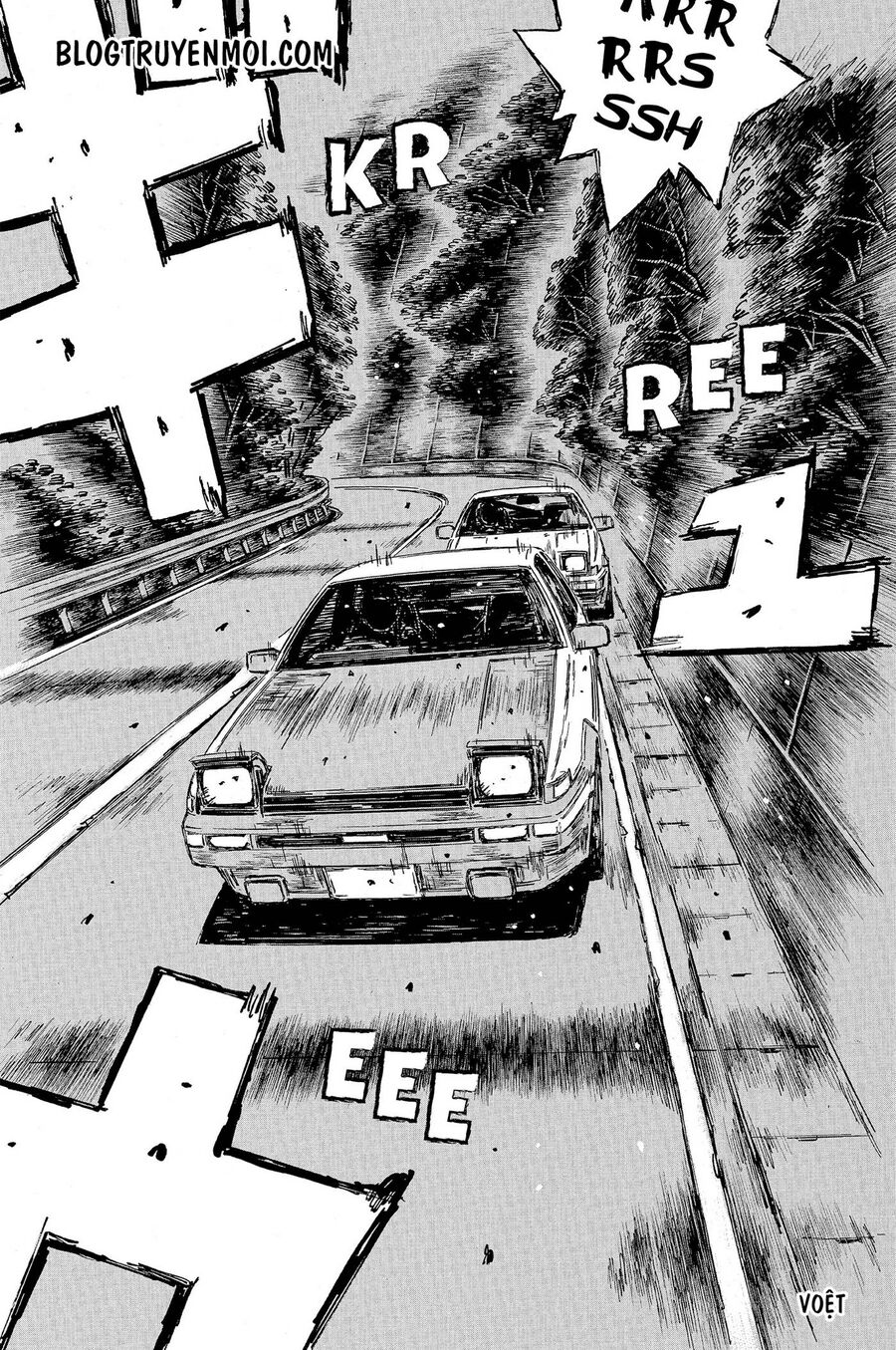 Ký Tự D Chapter 683 - 6