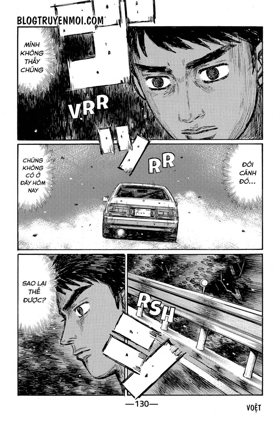 Ký Tự D Chapter 683 - 7