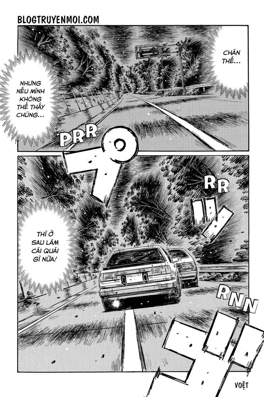 Ký Tự D Chapter 683 - 8