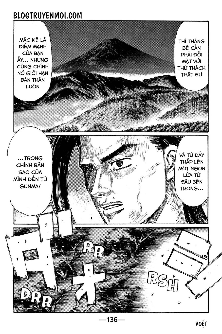 Ký Tự D Chapter 684 - 5