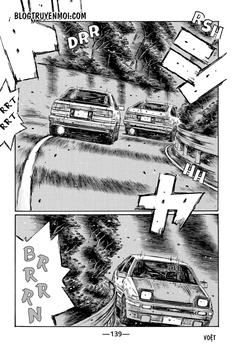 Ký Tự D Chapter 684 - 8