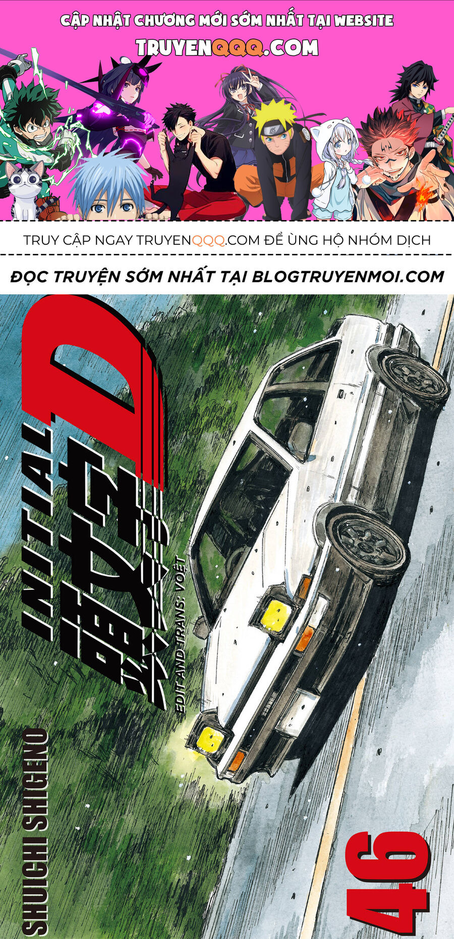 Ký Tự D Chapter 686 - 1