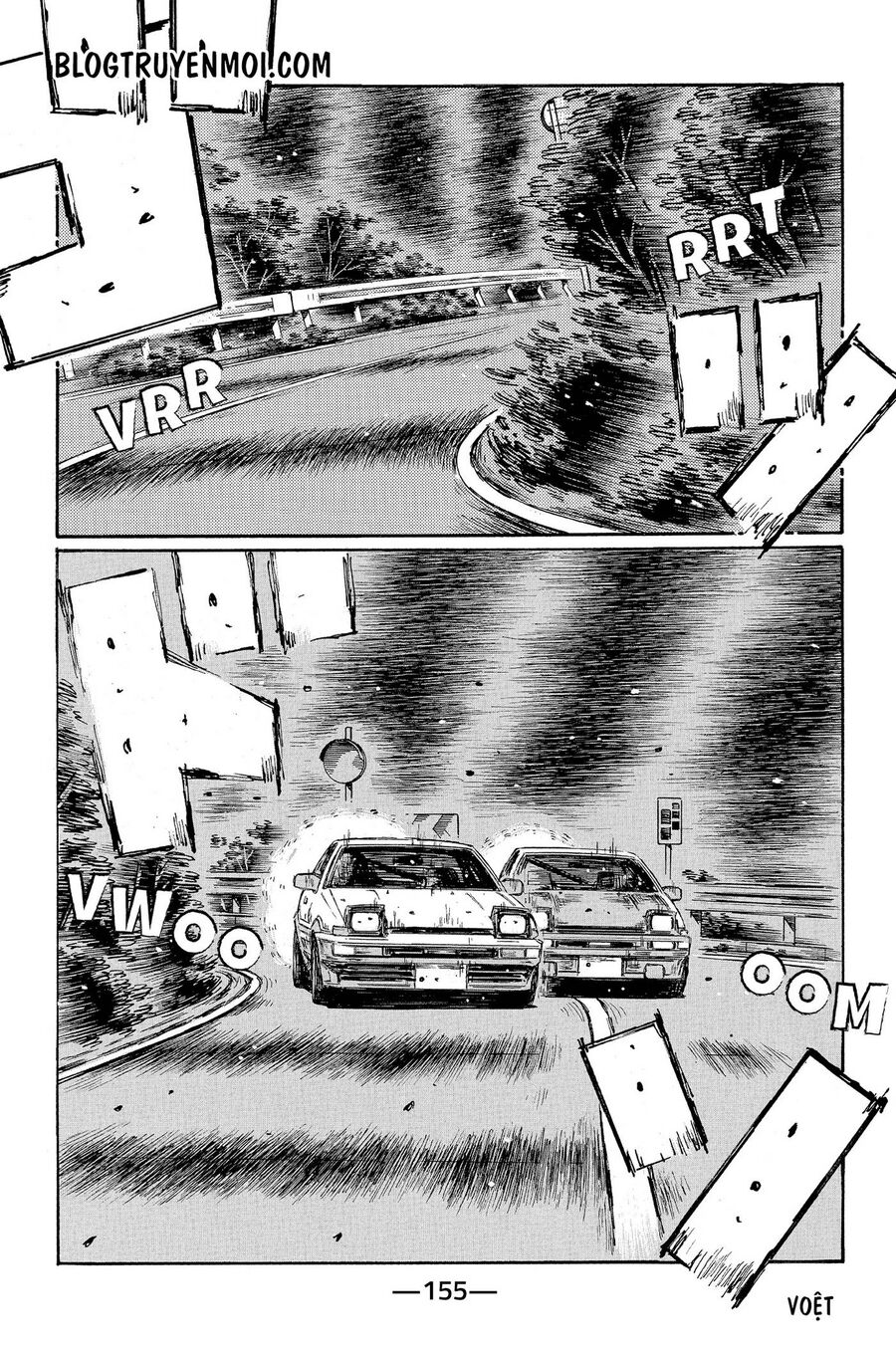 Ký Tự D Chapter 686 - 6