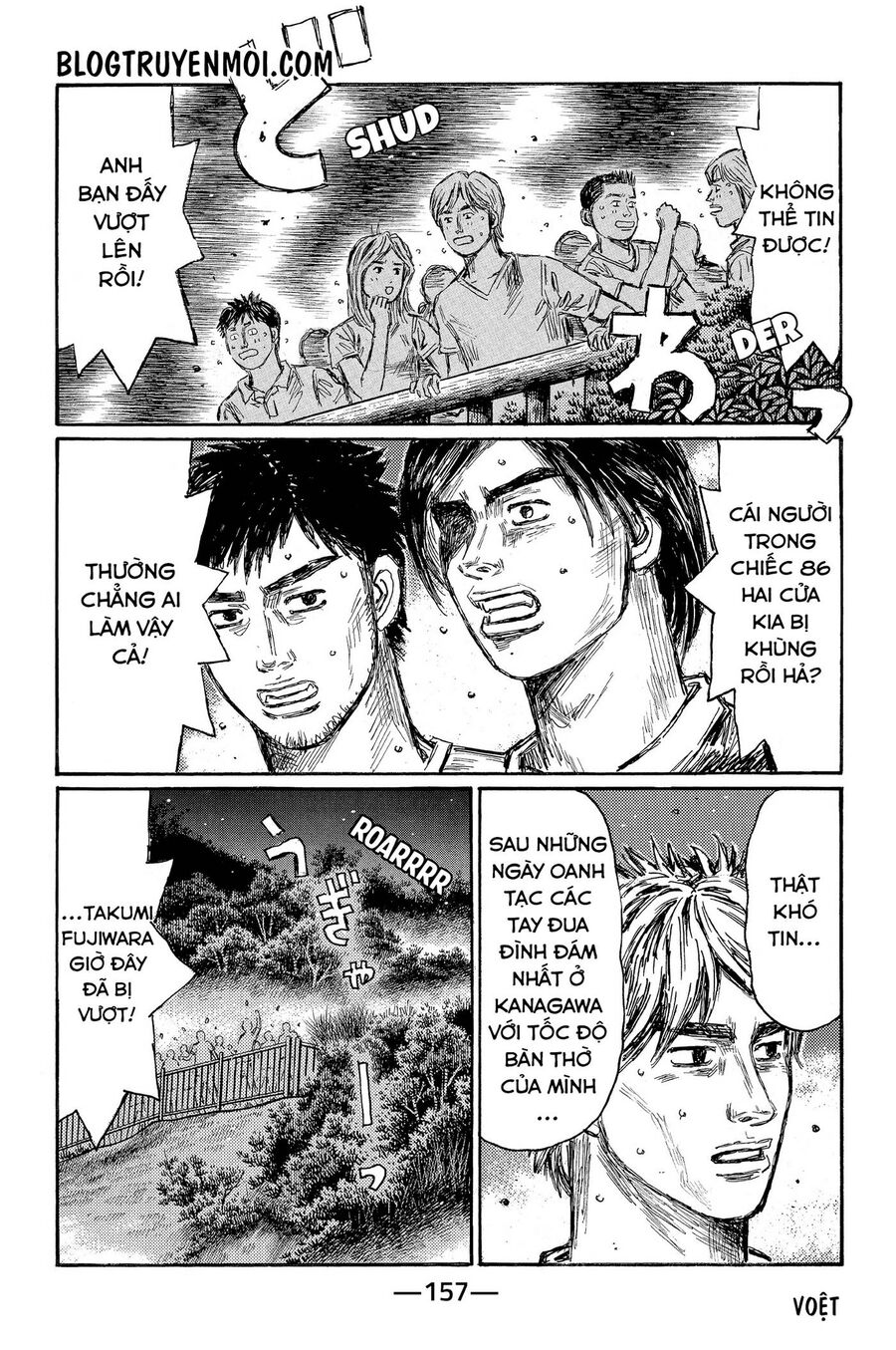 Ký Tự D Chapter 686 - 8