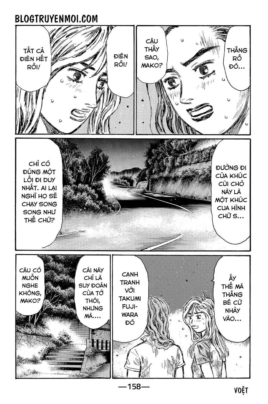 Ký Tự D Chapter 686 - 9