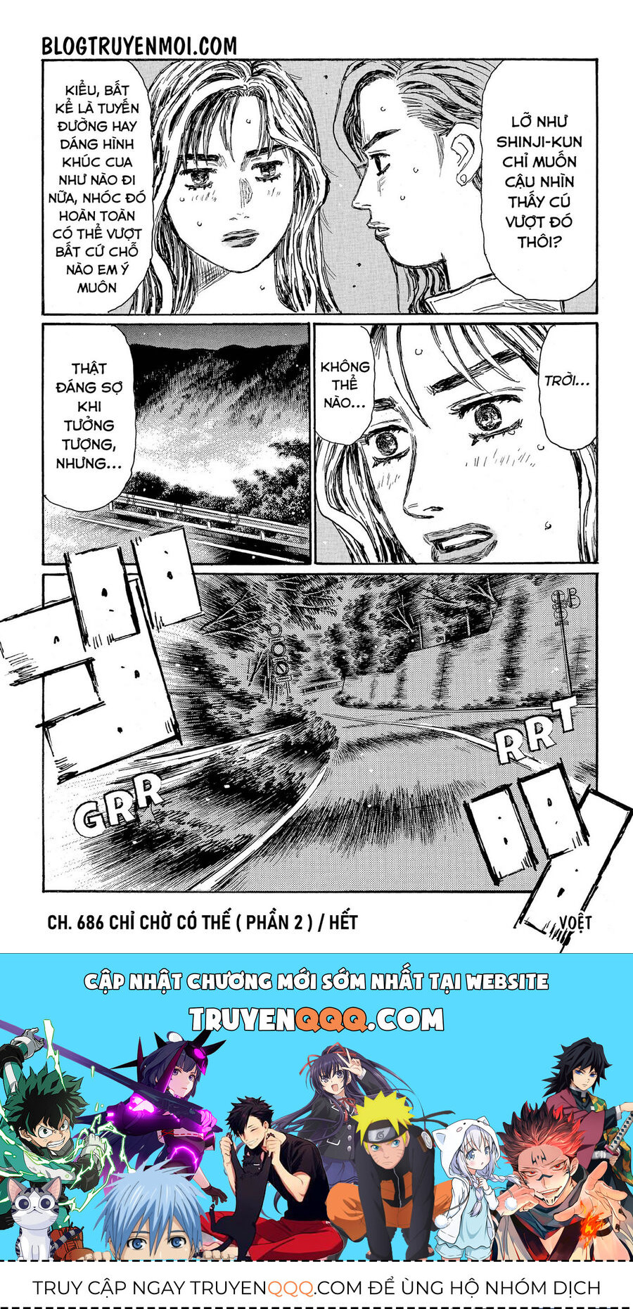 Ký Tự D Chapter 686 - 10