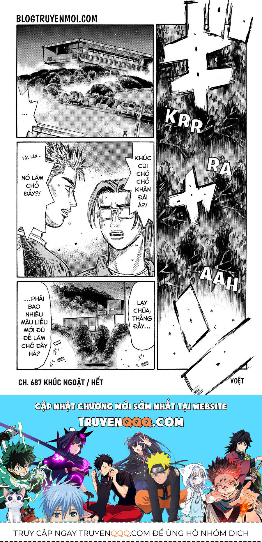 Ký Tự D Chapter 687 - 11