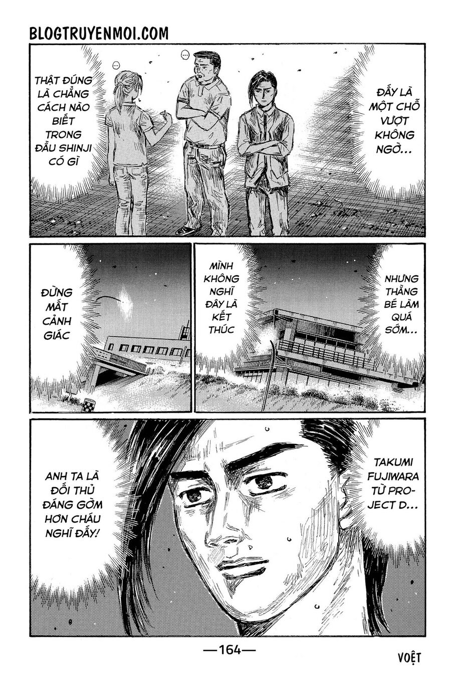 Ký Tự D Chapter 687 - 7