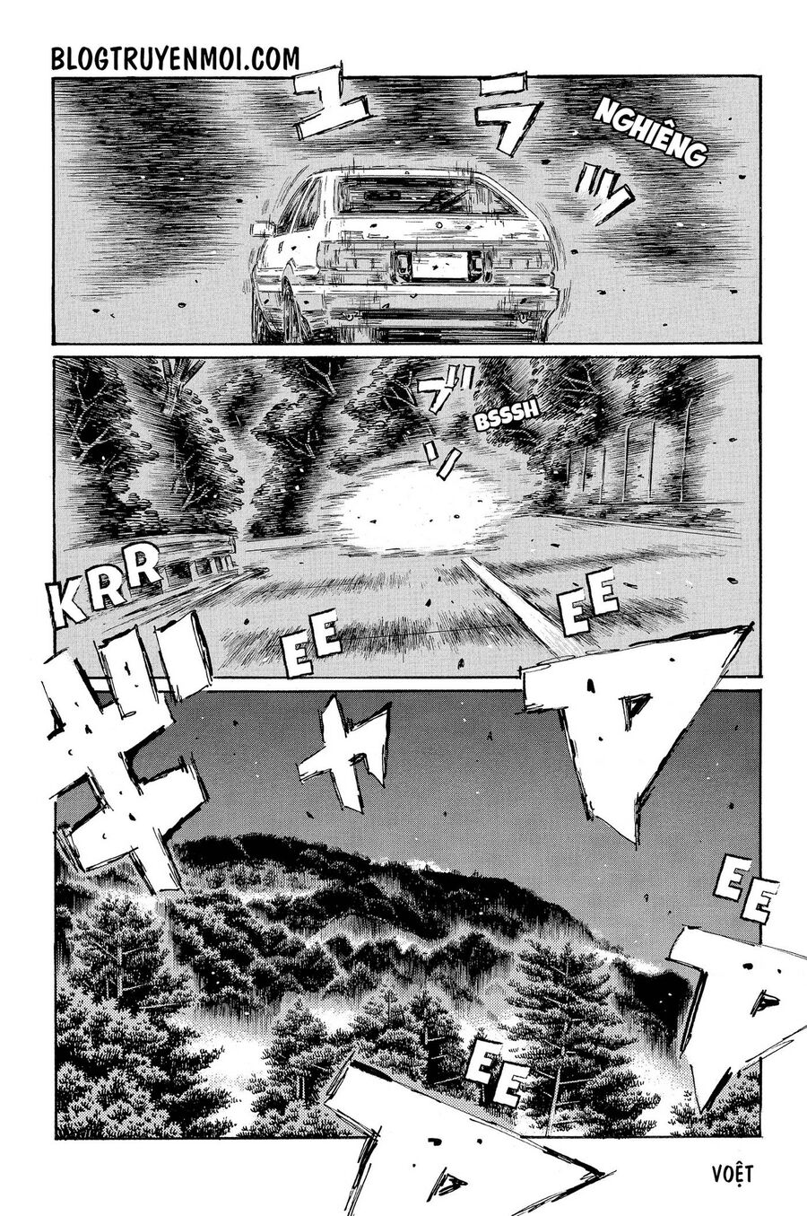 Ký Tự D Chapter 688 - 11