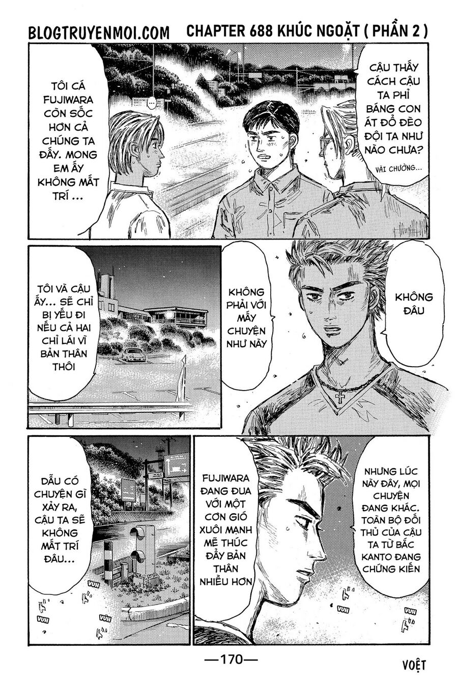 Ký Tự D Chapter 688 - 3