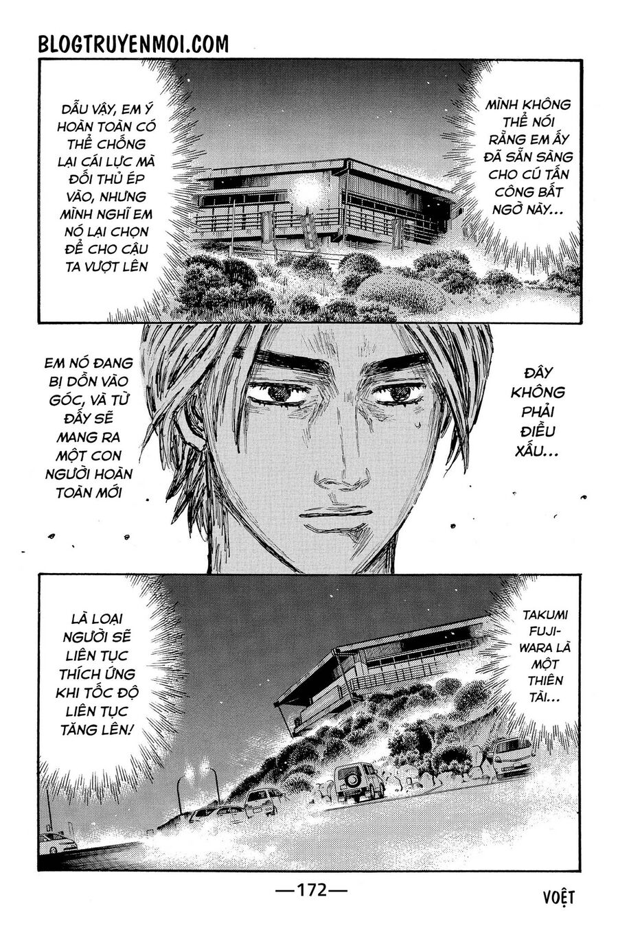 Ký Tự D Chapter 688 - 5