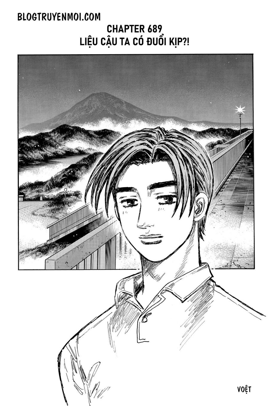 Ký Tự D Chapter 689 - 11