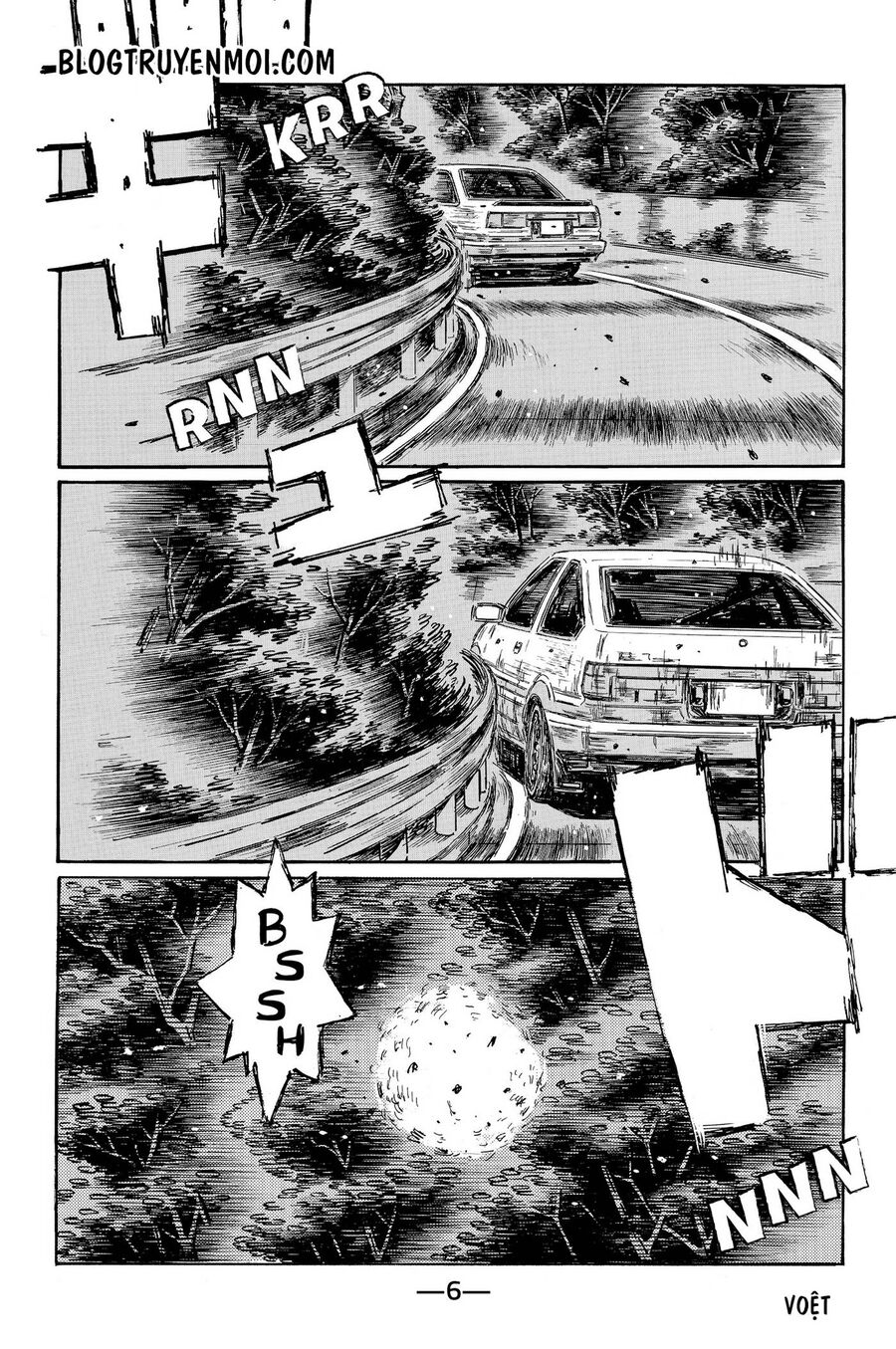 Ký Tự D Chapter 689 - 14