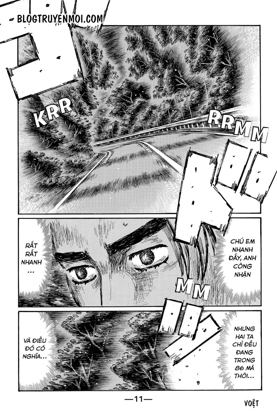 Ký Tự D Chapter 689 - 19