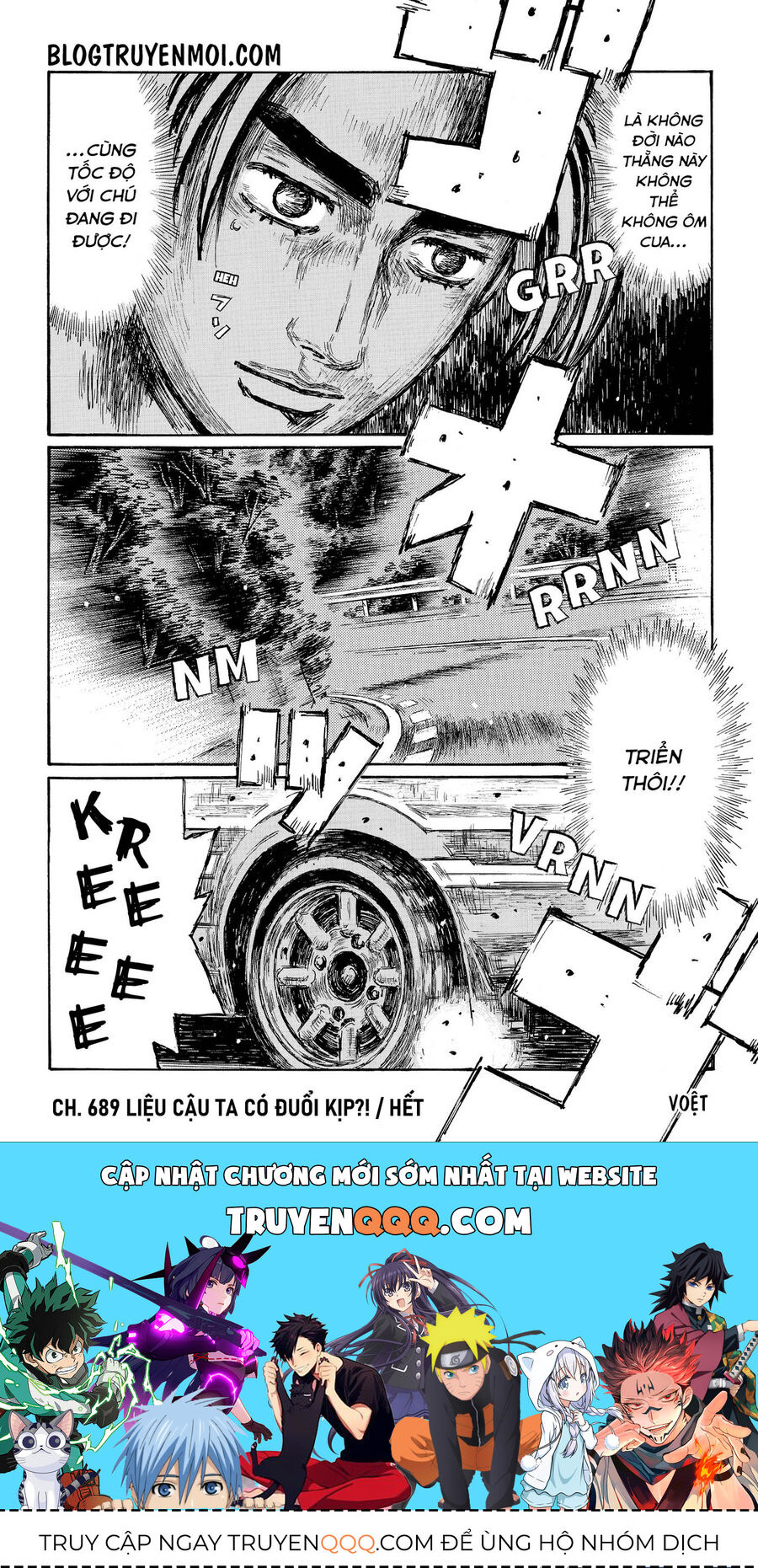 Ký Tự D Chapter 689 - 20