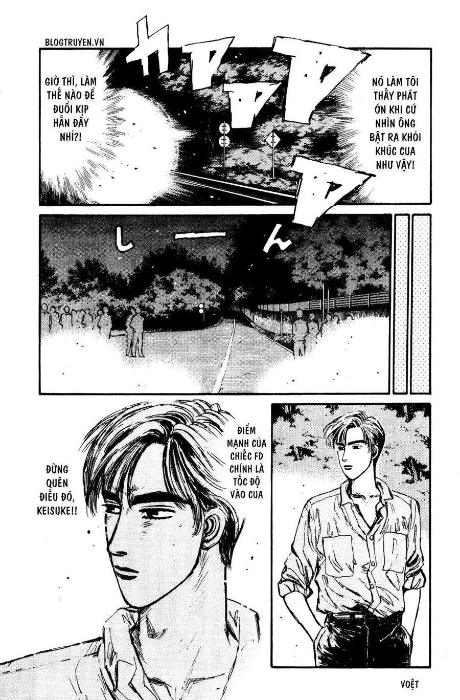 Ký Tự D Chapter 69 - 12