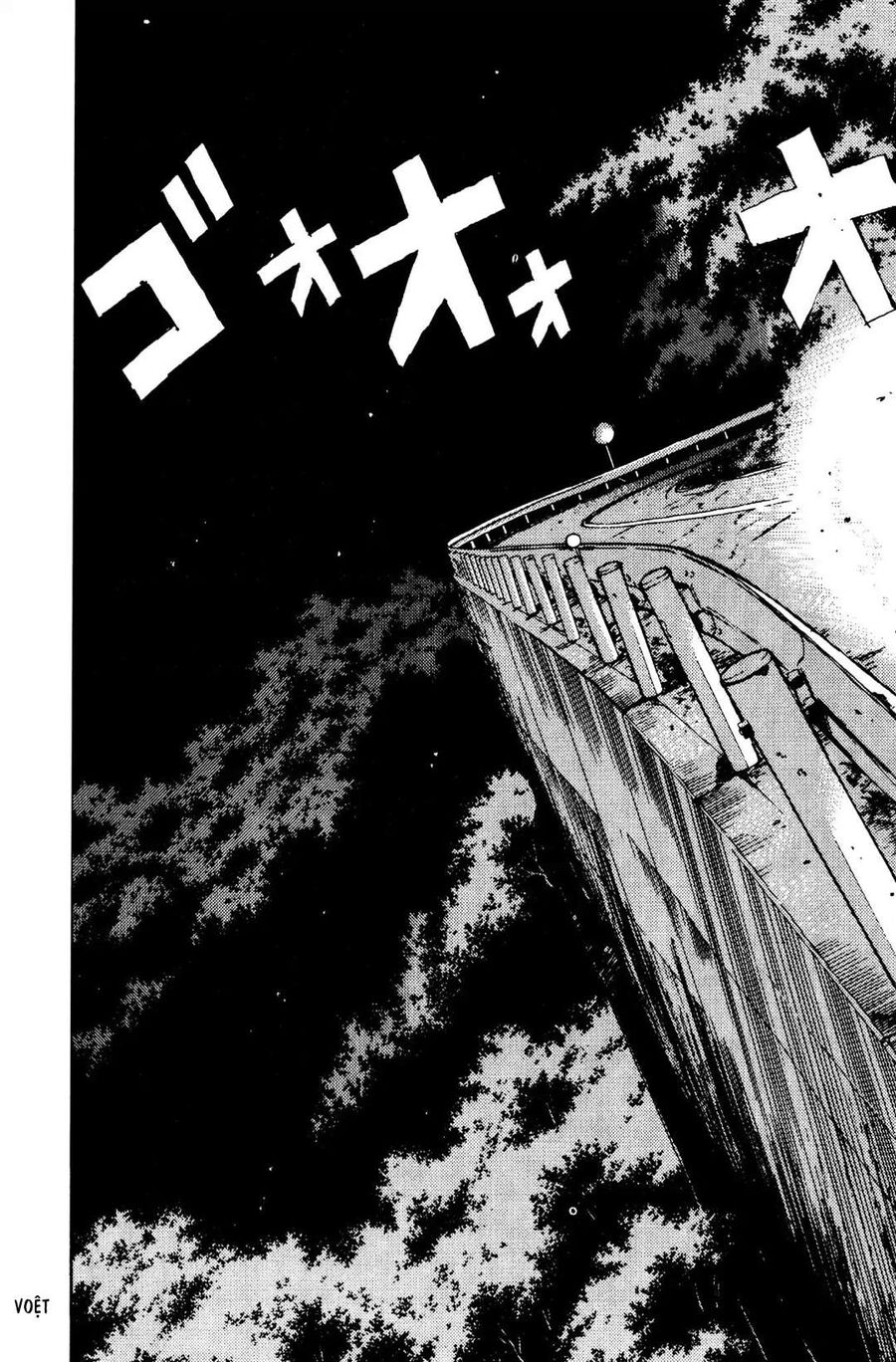 Ký Tự D Chapter 69 - 16