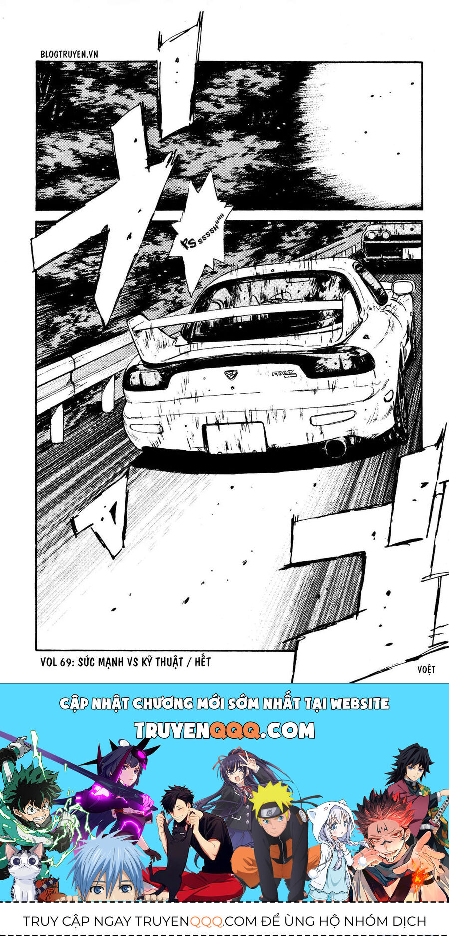 Ký Tự D Chapter 69 - 22