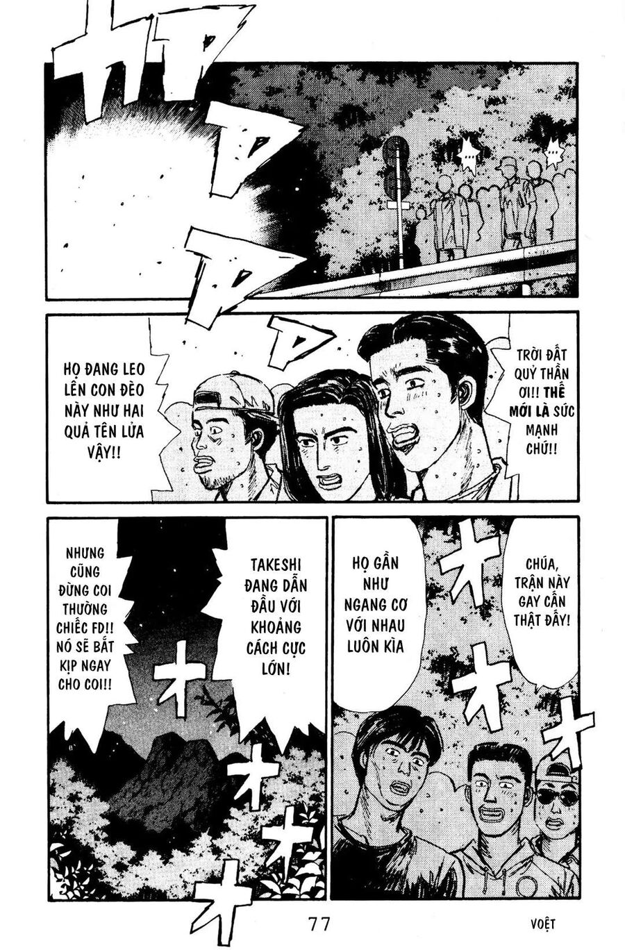 Ký Tự D Chapter 69 - 7