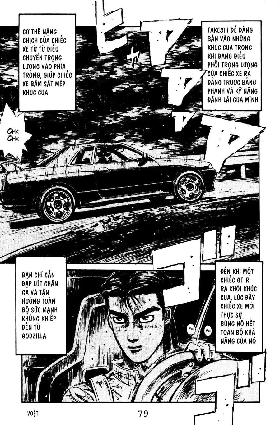 Ký Tự D Chapter 69 - 9