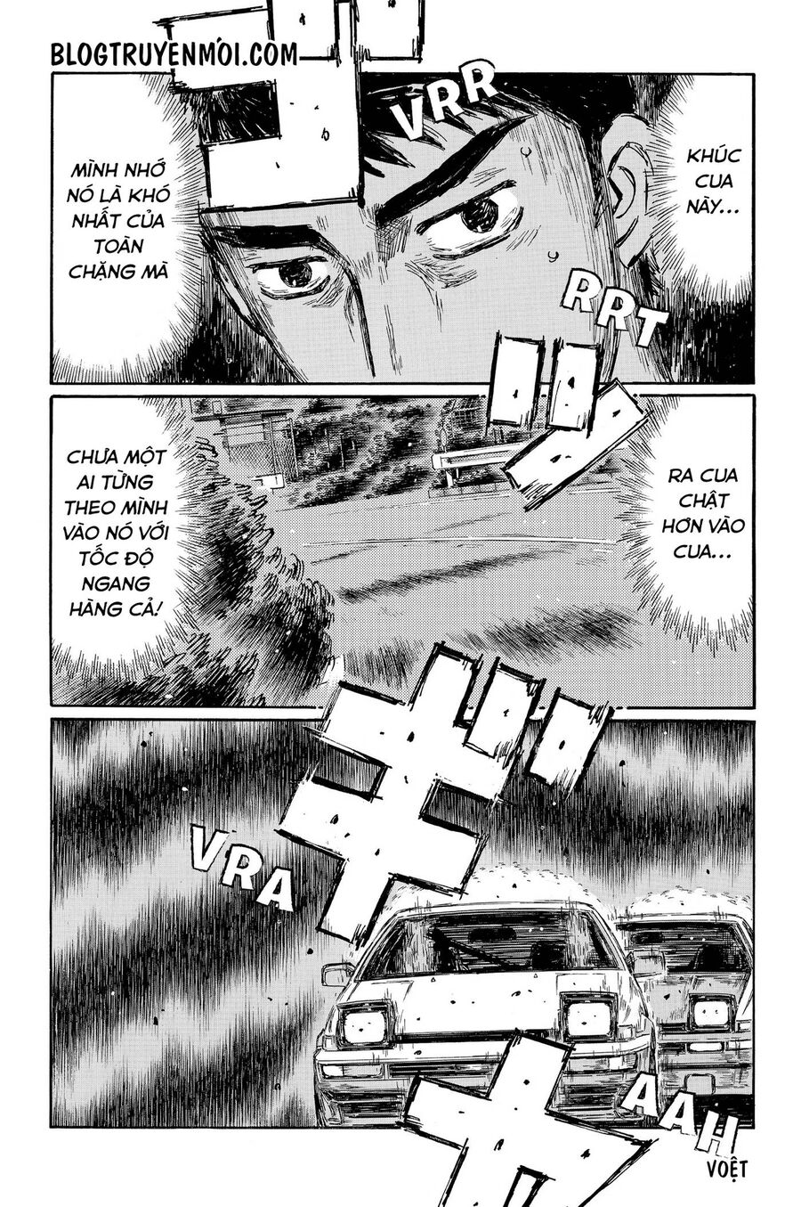 Ký Tự D Chapter 690 - 5