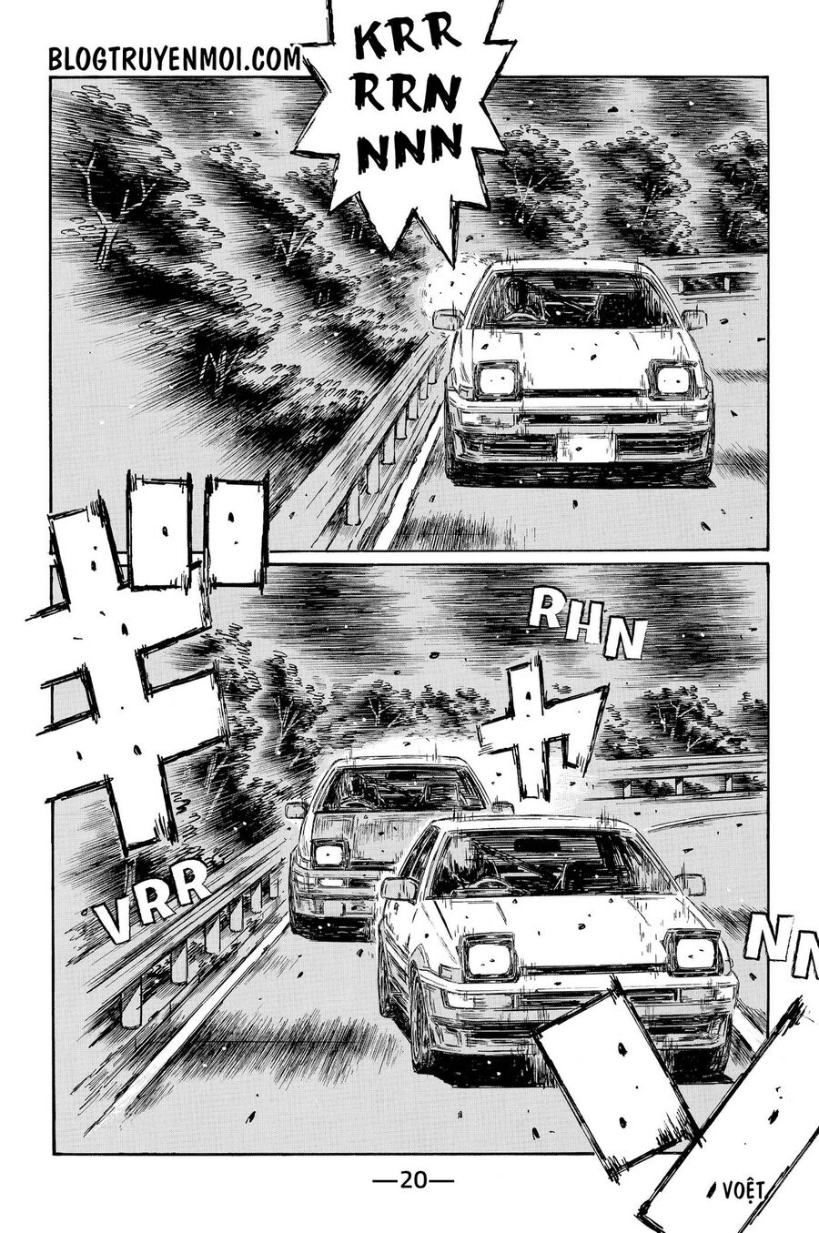 Ký Tự D Chapter 690 - 8